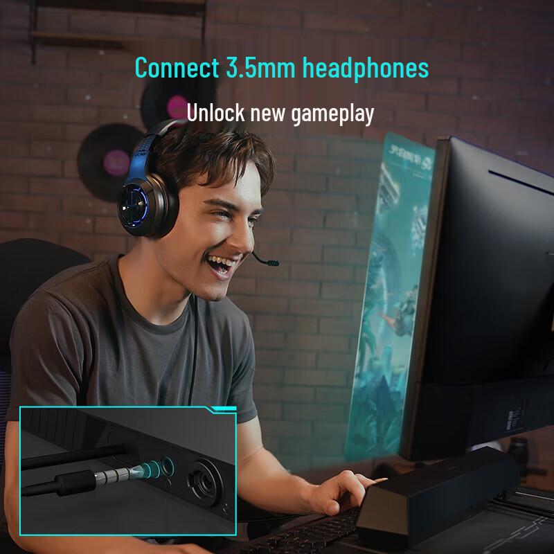 EDIFIER HECATE G1500 Bar 7.1 Gaming Soundbar CN plug (adapter included)