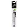Pilot FriXion Ballpoint Pen Biz LFTRF40EF2B Refills, 2-Pack, 0.5, Black,