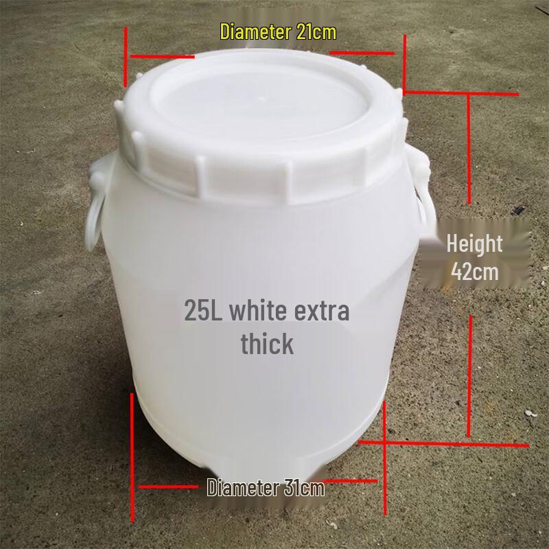 Multi-functional Thickened PE Plastic Storage Bucket with Lid