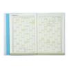 Disney Donald Friends Planner Schedule Book B6 2026 Japan NEW Disney Store