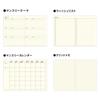 Laconic Pocket Log B7 Metallic Synthetic Gold Diary, Undated, Size, Leather, (LPL01-GD)