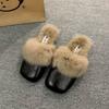 2025 Women's Autumn and Winter New Flat-bottomed Mao Mao Shoes with One Foot, Muller Mao Mao Slippers Ins Bag Head and Half Slippers Outside Wear