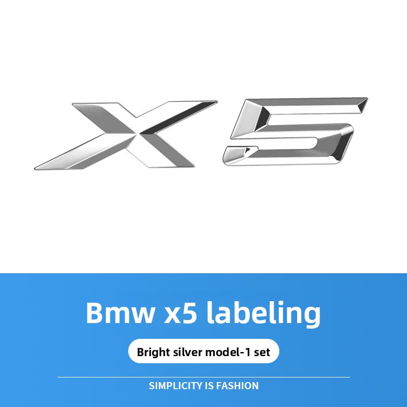 Pro BMW X5L F15 G05 Modifikovaný znak, Zadní nálepka Xdrive40Li, Logo xDrive a Vysoce výkonná dekorativní lišta