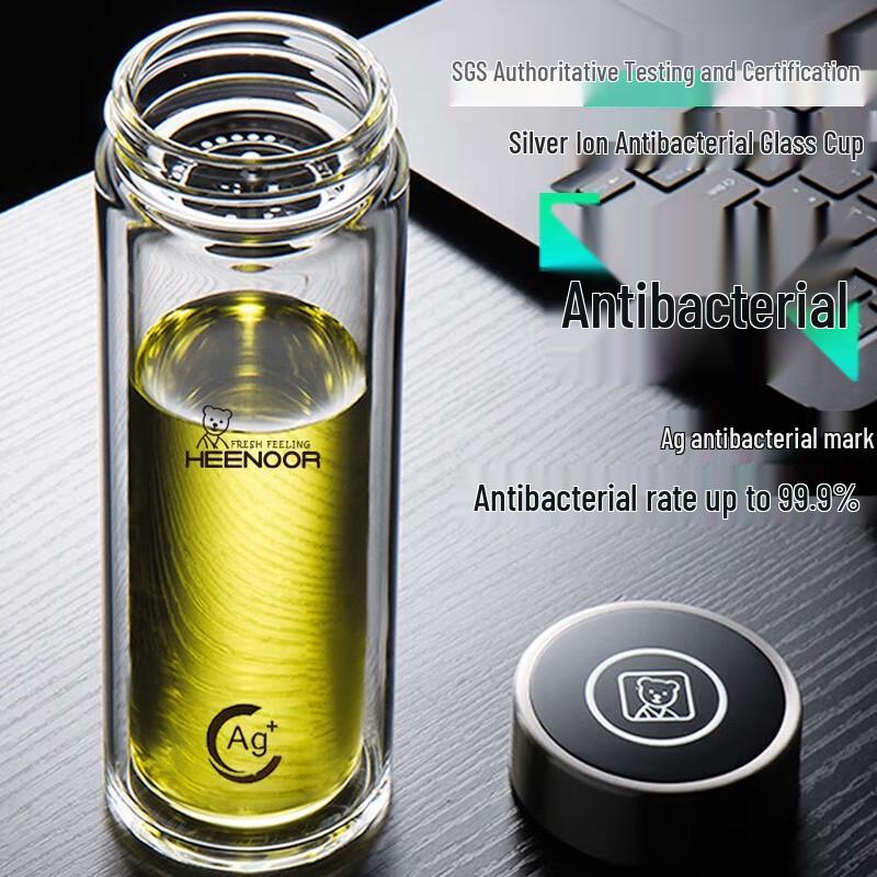 Xino Double-Layer Glass Portable Tea Cup