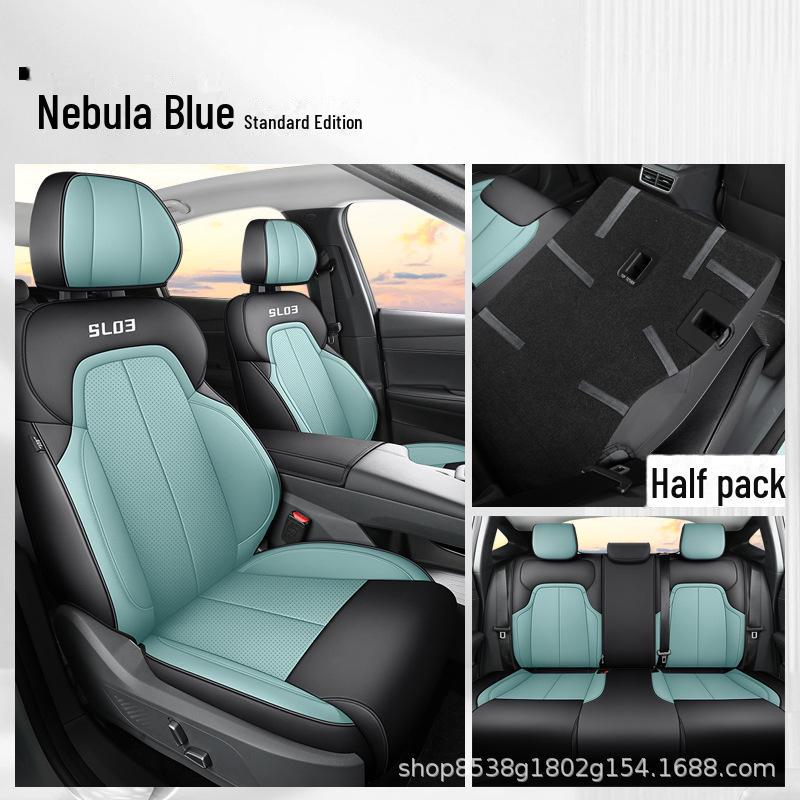 Changan Dark Blue SL03 Full Surround Universal Car Seat Cushion for All Seasons