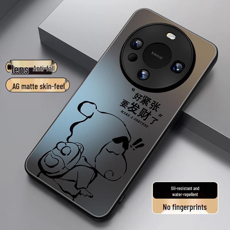 Huawei Mate Series Cartoon Full-Wrap Phone Case