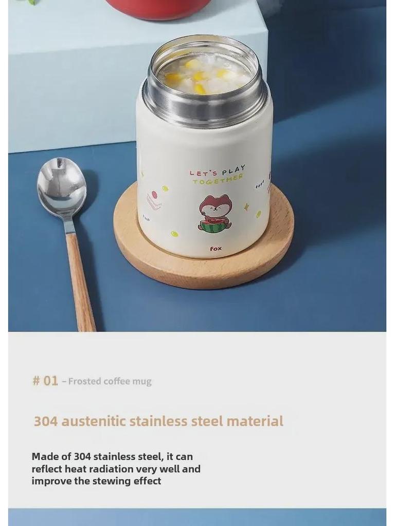 Small Cartoon Stew Cup: Portable, Cute Stainless Steel Insulated Mug for Girls & Students - Perfect for Porridge