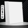 5pcs A4  pull-out rod, transparent insert, office supplies, loose leaf,Pull rod folder, folder, book folder, data storage book,
