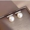S925 Silver Needle Pearl & Diamond Inlaid Stud Earrings - Elegant, Light Luxury Style