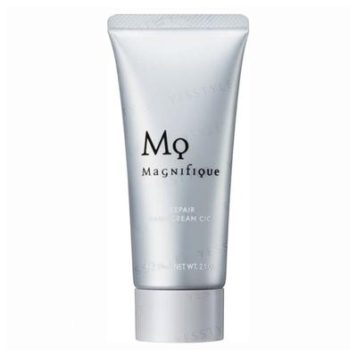Hautpflege für Hände & Füße – Handcreme & Masken