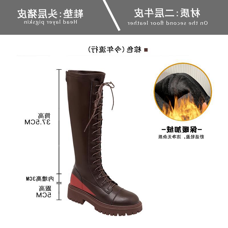 Fashion Casual and Thin New Lace-up But Long Boots Women's Knight Boots Autumn and Winter Small Tall Boots Thick-soled Knees