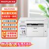 Printers en accessoires – Printers en kopieerapparaten