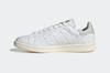 IF9990 atmos × adidas Stan Smith LUX GOLD STAR Off White Grey Sail Ivory