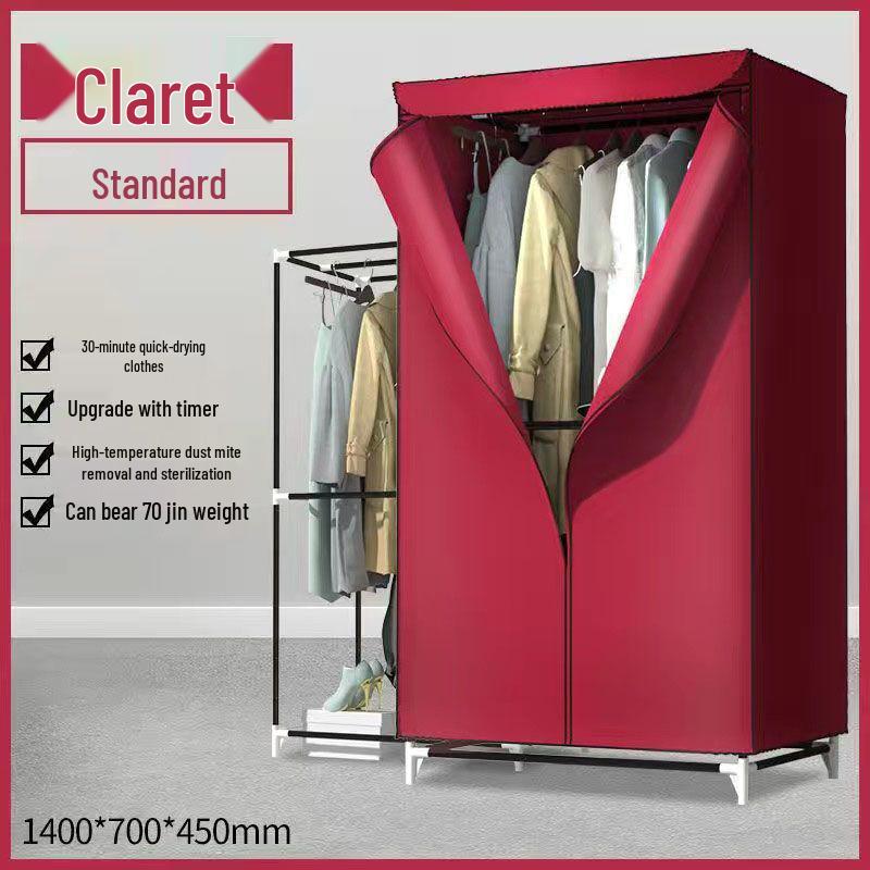Quiet Energy-Saving High Temp Sterilizing Mite Removal Clothes Dryer with Large Capacity