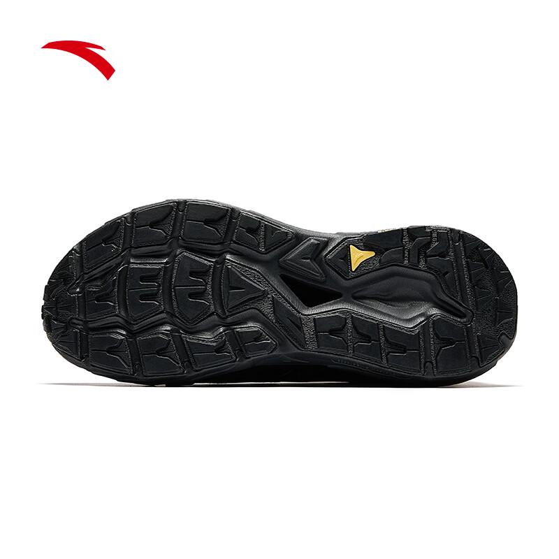 ANTA Taihang 2 Men's Trail Running Shoes