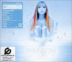 

CD AYUMI HAMASAKI - Rainbow AVCD17239 Avex Trax 2002 Japan Japanese Pop/Rock Used
