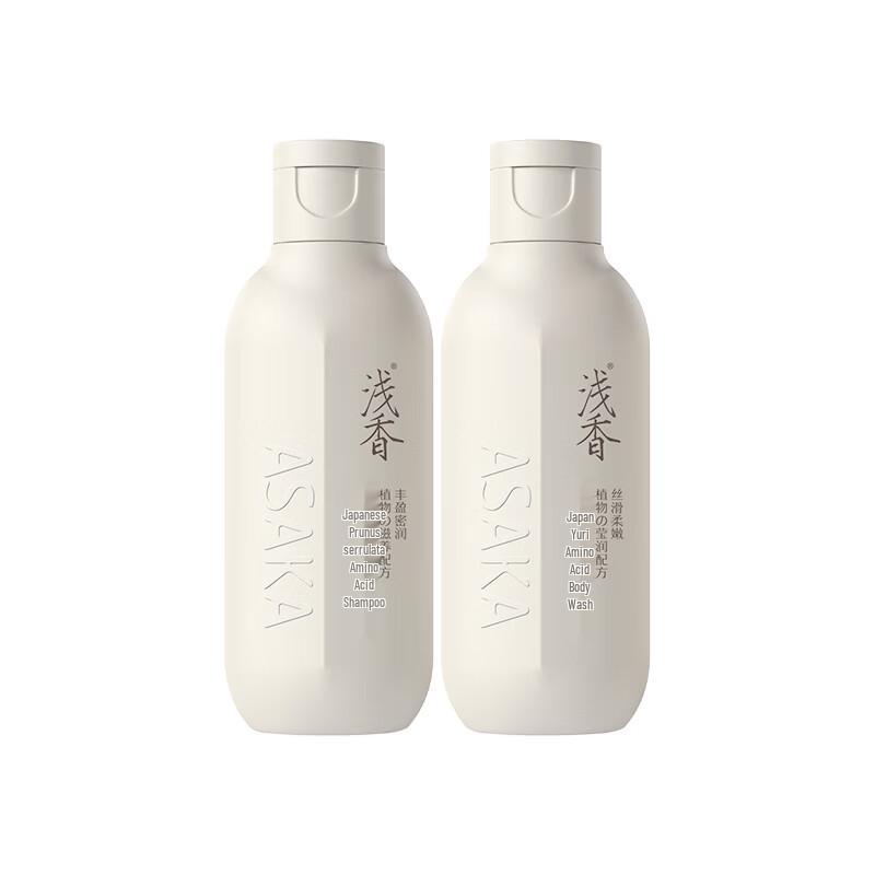 ASAKA Plant Amino Acid Shampoo & Shower Gel Travel Set