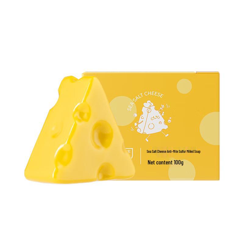 ORGINESE 3-in-1 Sulfur Soap - Anti-Acne & Mite Removal