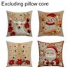 1/4pcs Cushion Cover New Year 2026 Linen Pillow Cases 45*45CM Pillowcase Single-Sided Excludes Inserts 2D Christmas Xmas Gifts