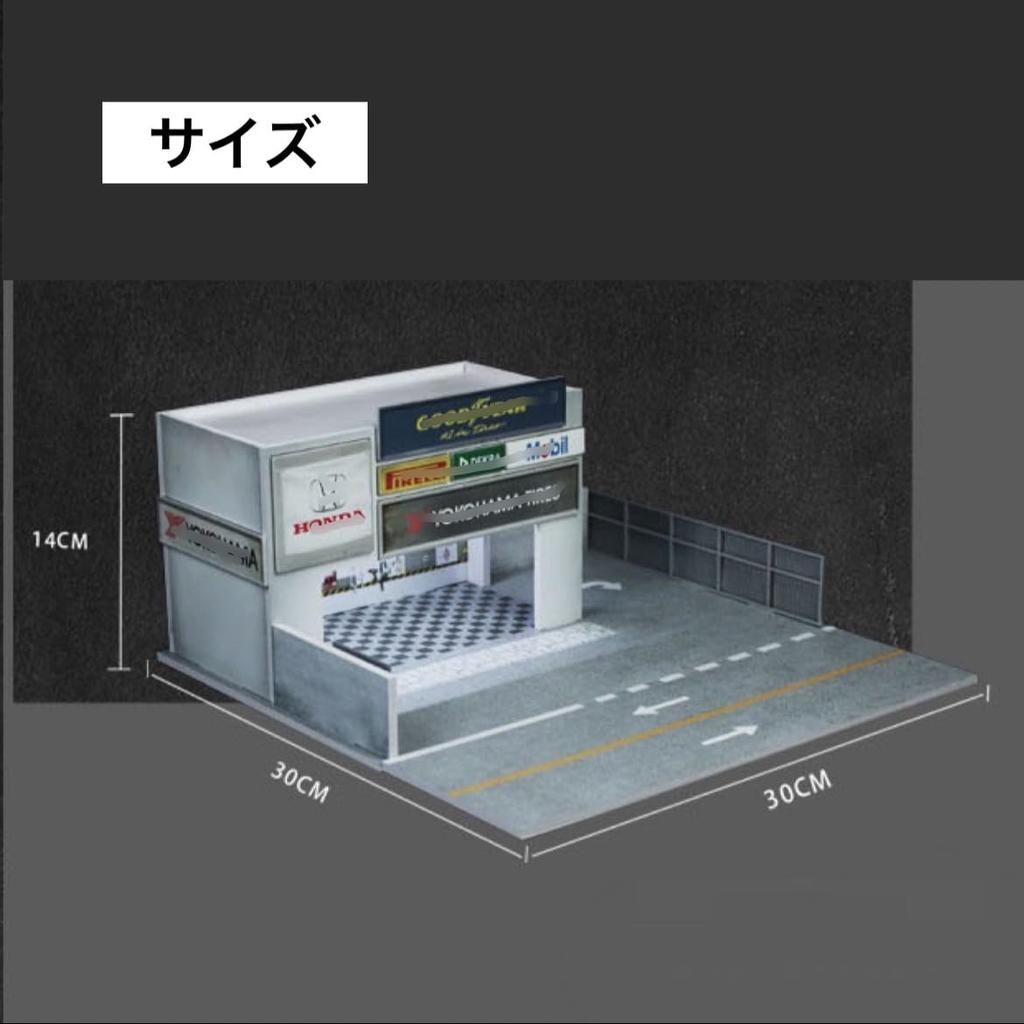 Moreart 1/64 Scale Model Garage Auto Repair Shop Diorama (MO936402) with Parking Pit and Garage Diecast Model Cars [Imported]