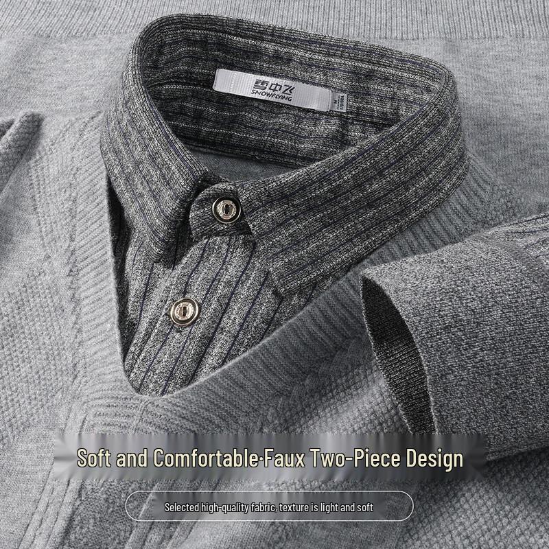 SNOWFLYING Men's Faux Two-Piece Shirt Collar Sweater