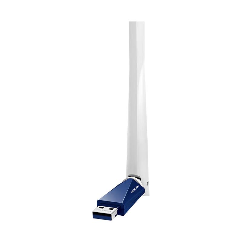 Mercury Driver-Free USB WiFi Adapter (CN version)