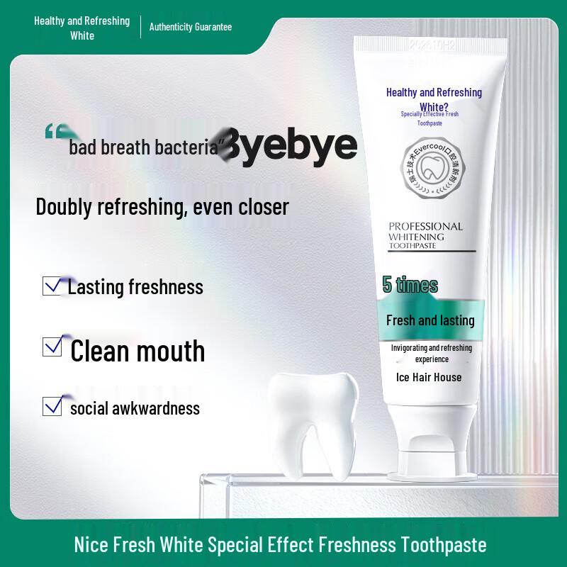 

Jian Shuang Bai Specialized Fresh Toothpaste