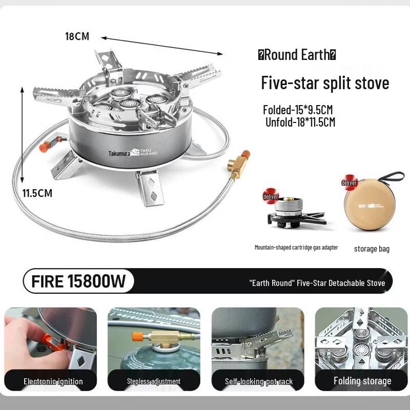 OEING Portable Camping Stove