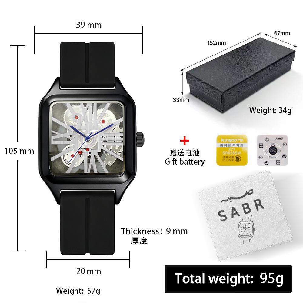 Watch Women'S Light Luxury Niche Fashion Watch Calendar Versatile Waterproof Men'S And Women'S Quartz Watch