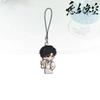 Game Love and Deepspace Acrylic Keychain Sylus Rafayel Xavier Zayne Caleb Phone Lanyard Keyring Pendant Decoration Accessories