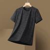 Summer Quick Drying Short Sleeved Men's Ice Silk Short Sleeved T-shirt, Versatile Round Neck T-shirt
