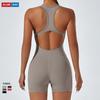 Dance, Exercise, Yoga Jumpsuit, Hip Lifting, Backless Jumpsuit, Fitness Suit, Quick Drying, Sexy And Beautiful Back Yoga Suit For Women
