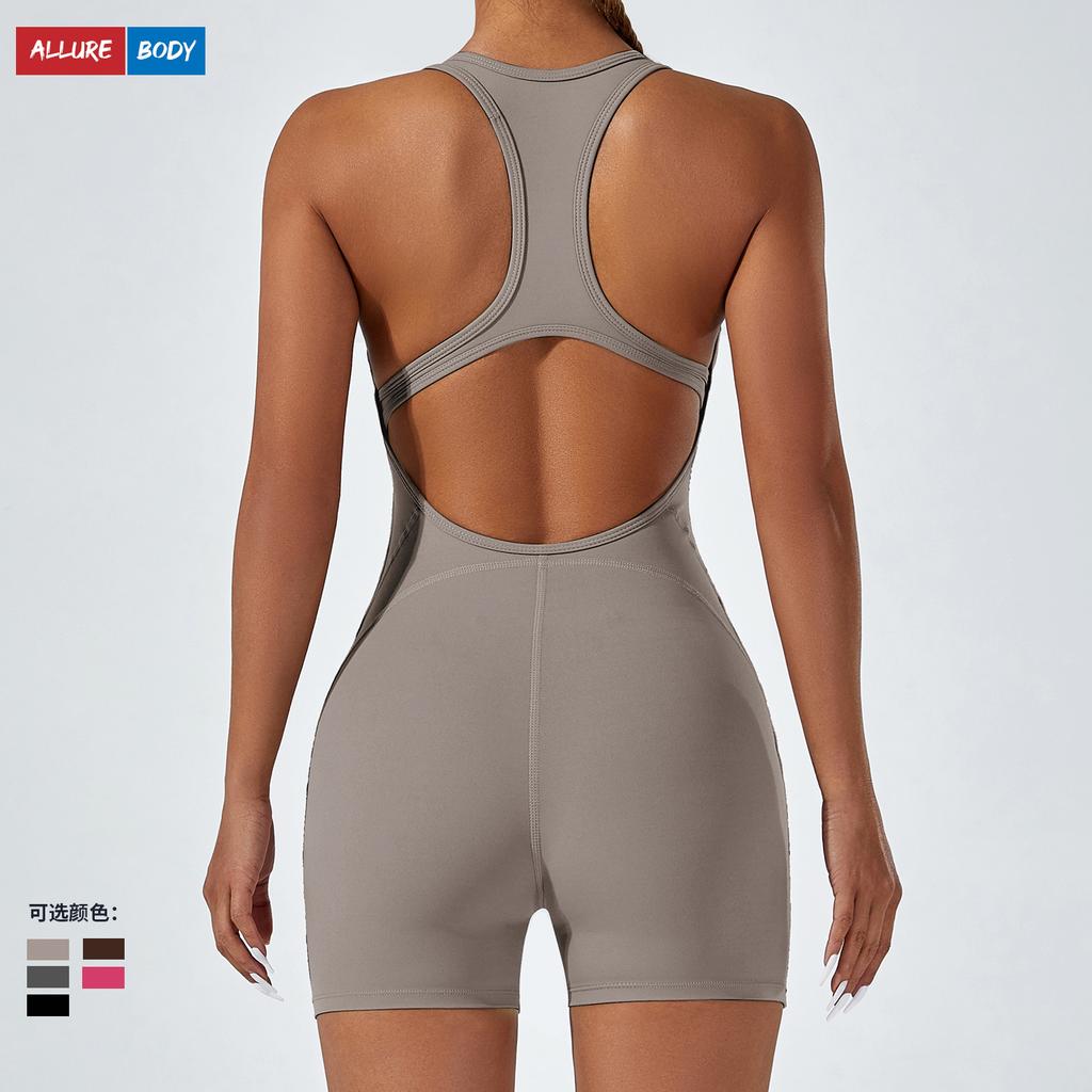 Dance, Exercise, Yoga Jumpsuit, Hip Lifting, Backless Jumpsuit, Fitness Suit, Quick Drying, Sexy And Beautiful Back Yoga Suit For Women