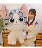Cross-Border Authentic Cheese Cat Plush Toy: Cute Kitten Doll Pillow for Girls