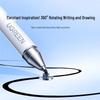 UGREEN Magnetic Capacitive Stylus Pen