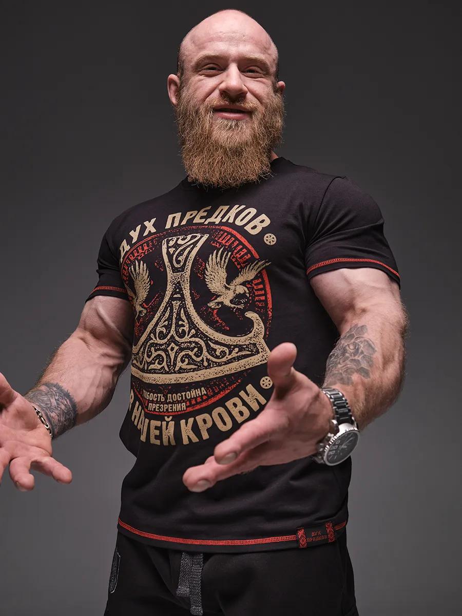 Black T-shirt  Axe  with print 3XL