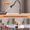 YIXI Stainless Steel Retractable Kitchen Faucet