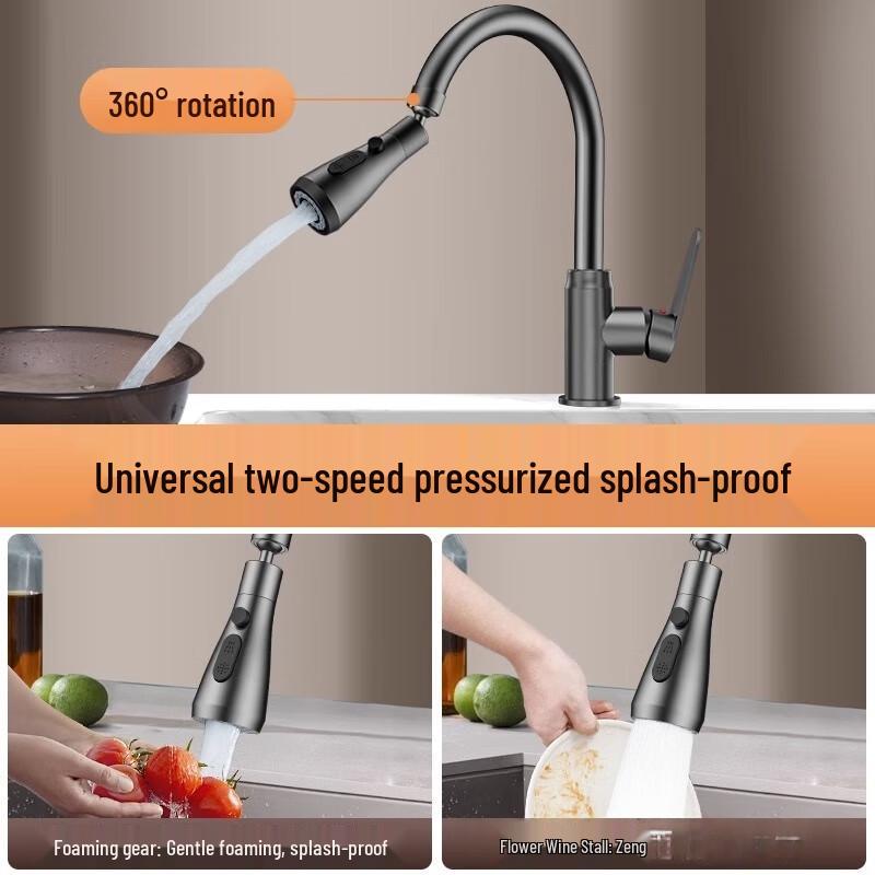 YIXI Stainless Steel Retractable Kitchen Faucet