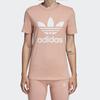 Originals Set In Sleeve T Shirt Women's Pink DV2587