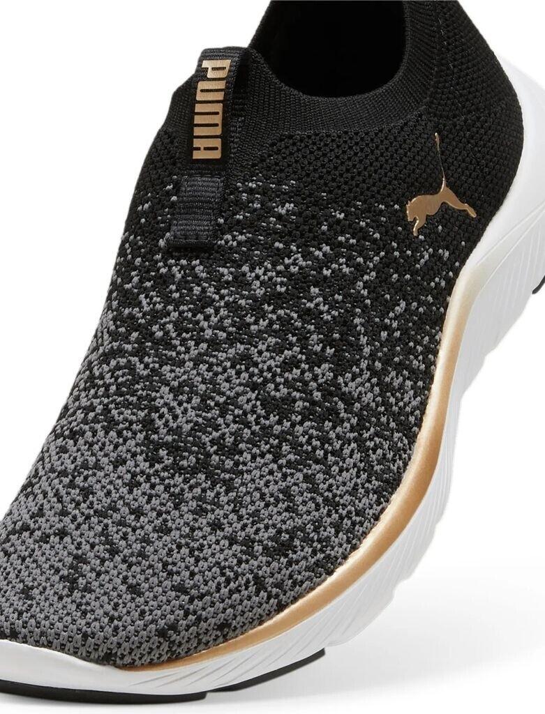 Кроссовки Puma спортивная обувь золото серый черный