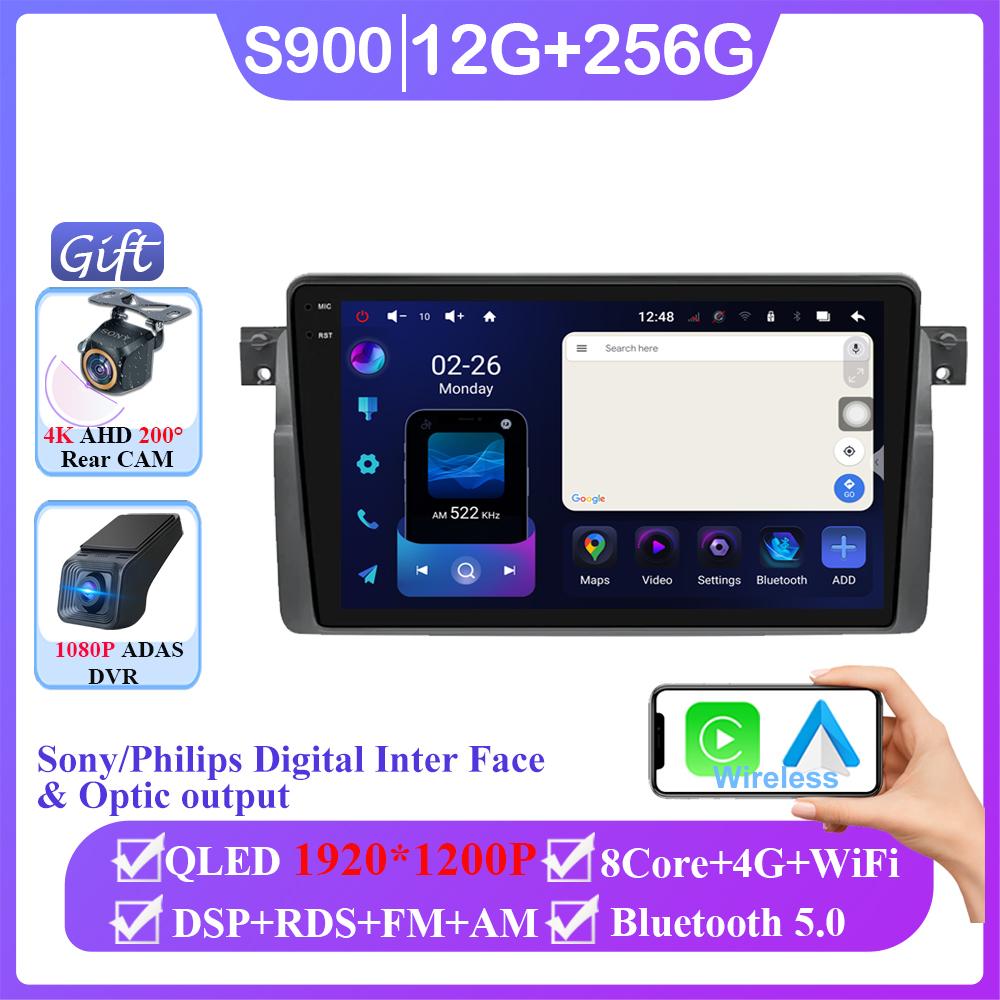 Android 14 Car Radio For BMW E46 M3 1998-2006 Multimedia Video Player 2Din 4G WIFI GPS Navigation Carplay Head Unit 360 Camera