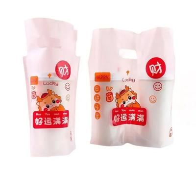 0,06mm Verdickte Bedruckte Milchshake-Handtasche Geprägte Mattierte Einzelbecher-Doppelbecher Safttasche Einweg-Kunststoff-Getränketasche