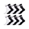 Lot of 12 Pairs of Men's Tennis Socks