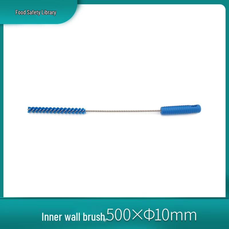 SHIANKU Pipe Inner Wall Cleaning Brush 10mm Diameter