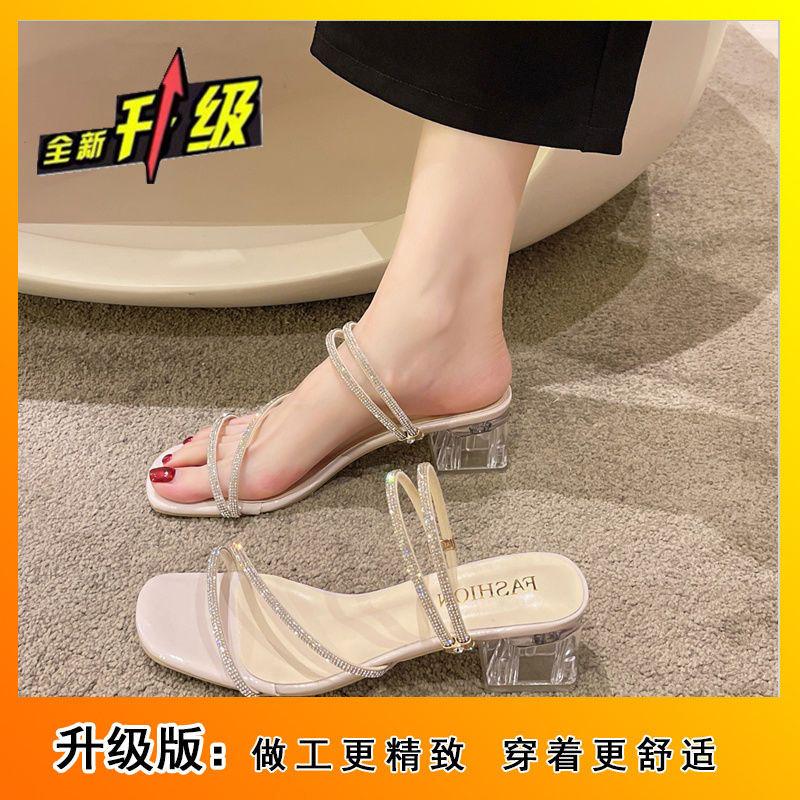 Internet Celebrity Cool Slippers Female Summer Wear 2025 New Fairy Style Crystal Thick Heel Platform Sandals Internet Celebrity High Heels