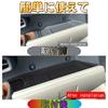 EopTatoo Console Storage Tray for the New Sienta a Custom Car Accessory for Customizing Your Vehicle and Dressing Up Your Interior (10 Series),