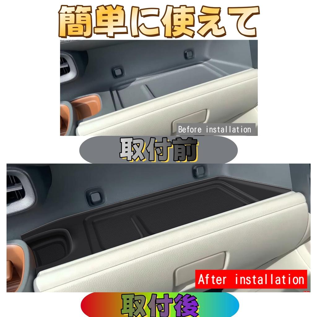 EopTatoo Console Storage Tray for the New Sienta a Custom Car Accessory for Customizing Your Vehicle and Dressing Up Your Interior (10 Series),