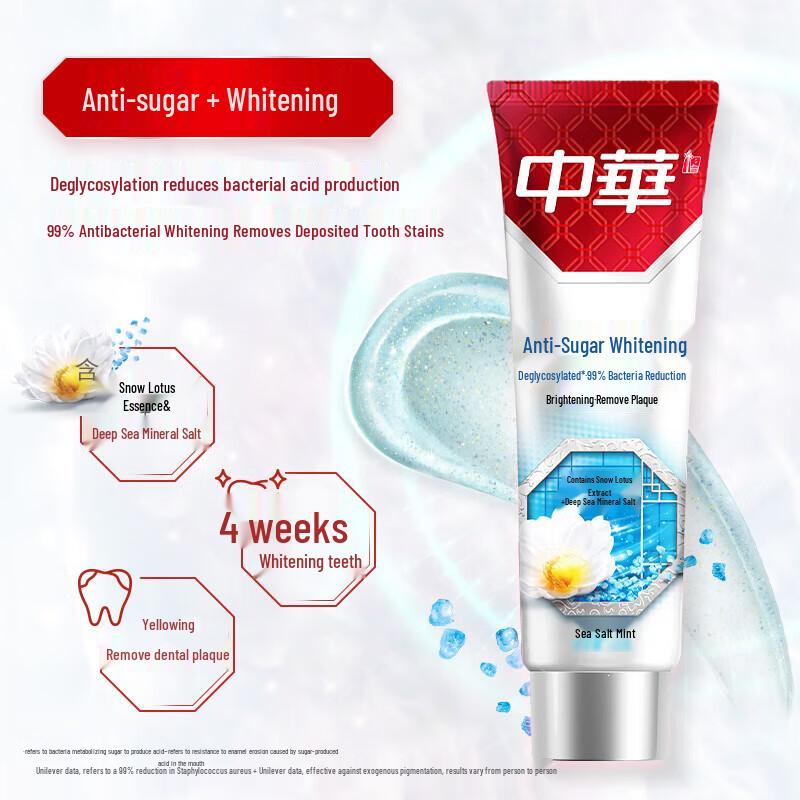 Zhonghua Anti-sugar Whitening Toothpaste