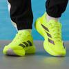 Adidas Men's JR2024 Seasonal Running Shoes