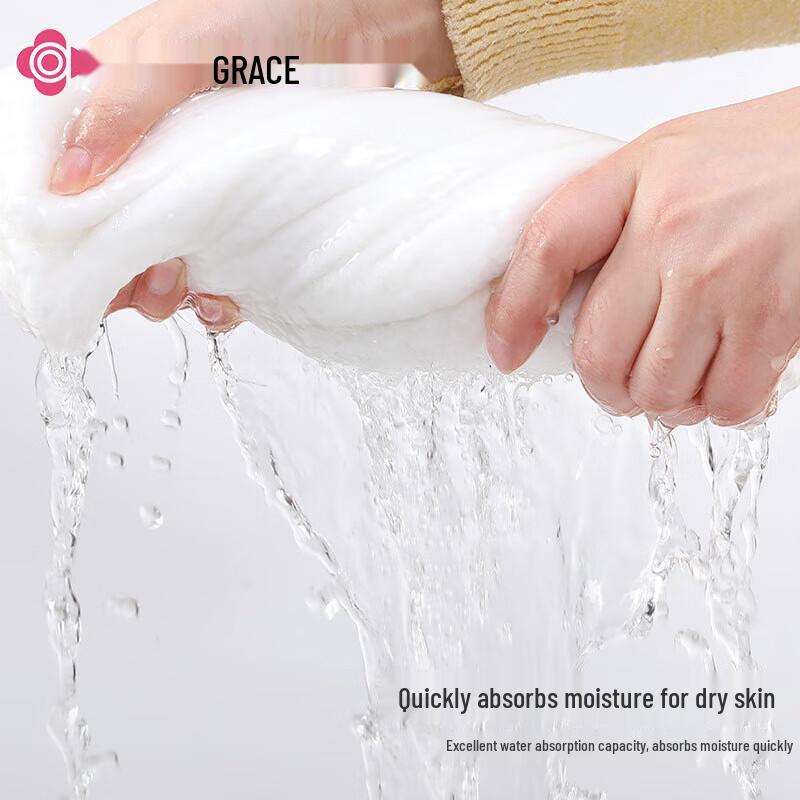 Grace 7A Antibacterial Disposable Travel Towel Set